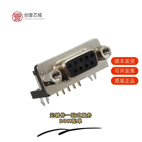 原装XM3B-0942-132L|XM3B-0942-132LS|XM3B-2522