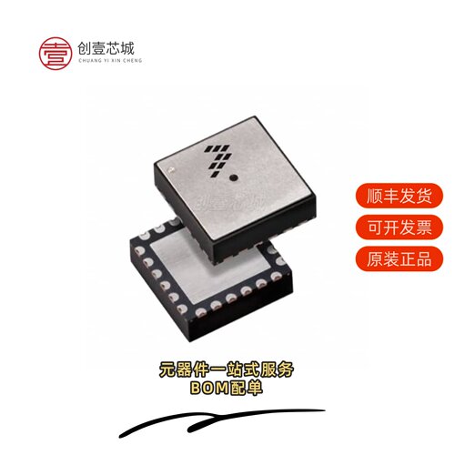 原装FXTH870502DT1|FXTH8705116T1|FXPQ3115BVT1