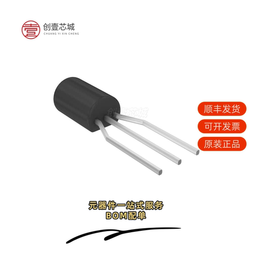原装2SA1020RLRA|2N7002WT1G|2N7002W