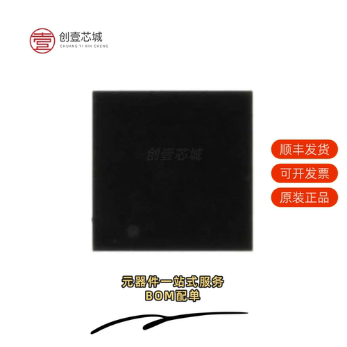 全新正品OPA1678IDRGT|OPA1679IDR|OPA1679IPWR
