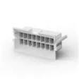 原装正品1-1586585-6全新CONN HEADER VERT 16POS 4.2MM