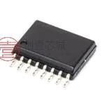 CMOS 全新触发器 74HC logic 74HC594D 原装