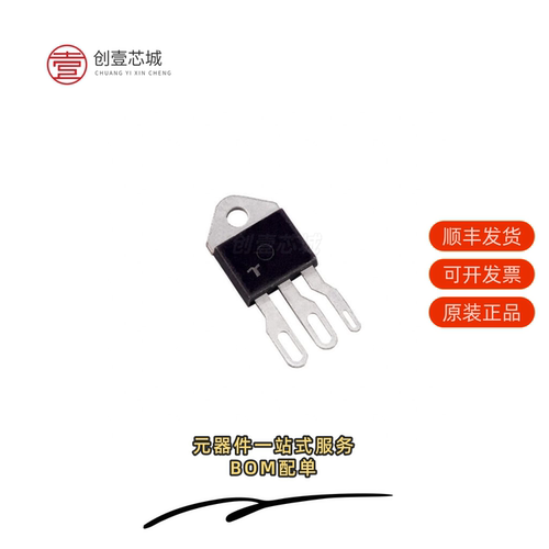 原装S4070WTP|S4065KTP|S4065JTP