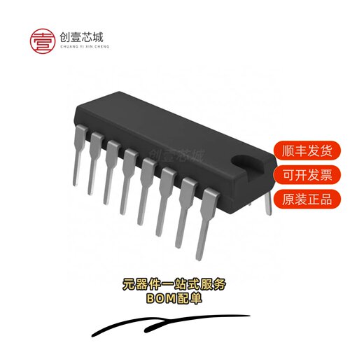 全新正品LM13700N/NOPB|LM137H|LM137H/883