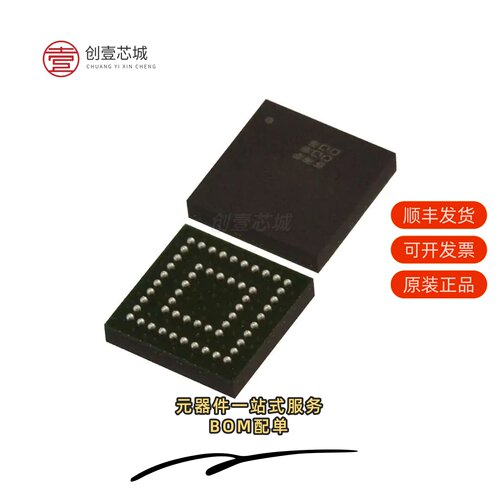 原装LC4032ZC-75MN56C|LC4032ZC-5TN48I|LC4032ZC-75TN48C