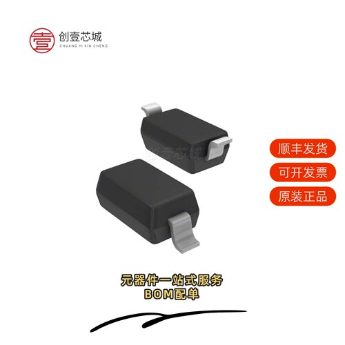 原装MP4690GSD-LF-Z|MP4700GS-Z|MP4689DN-LF-Z