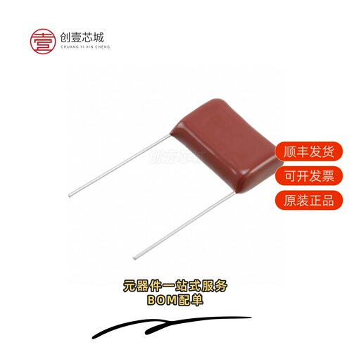 原装ECQ-E2225KF|ECQ-E2225JF|ECQ-E2225KB