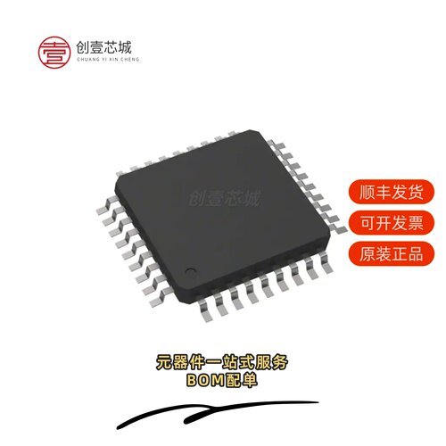 原装LC87F0808AUQFPTLM-H|LC87F0K08AUDA-E|LC823460RAHB-2H