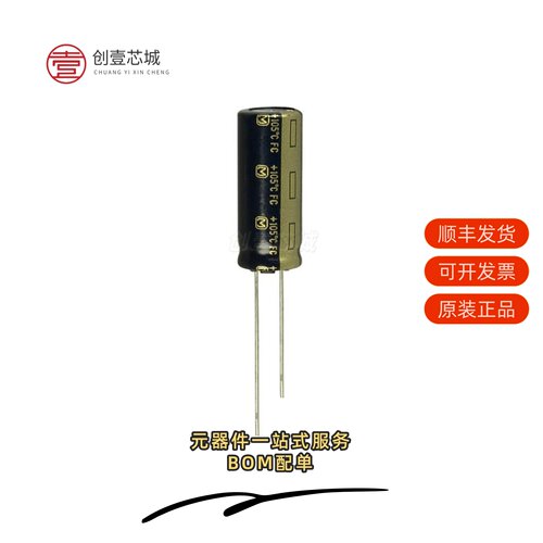 原装EEU-FC1H271|EEU-FC1H222C|EEU-FC1H222E