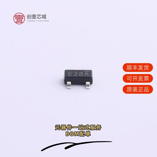 原装LC1206CB3TR12|LC1201CB5TR33|LC1117CLTR33