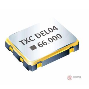 T全新XTAL 20.000MBB OSC 原装 20.0000MHZ
