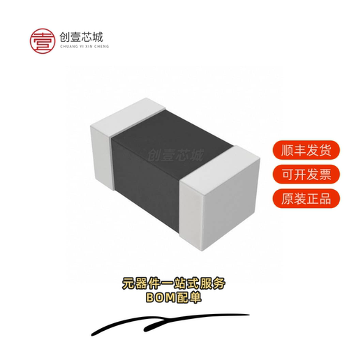 原装ERB-RE4R00V|ERB-RG2R50V|ERB-SD0R50U