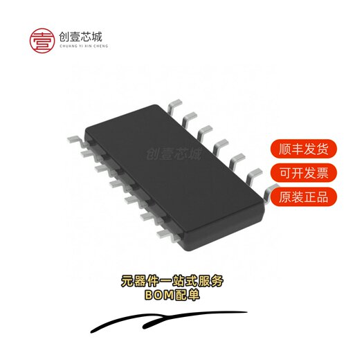 原装ATTINY24-15SSZ|ATTINY24-20MU|ATTINY24-20PU