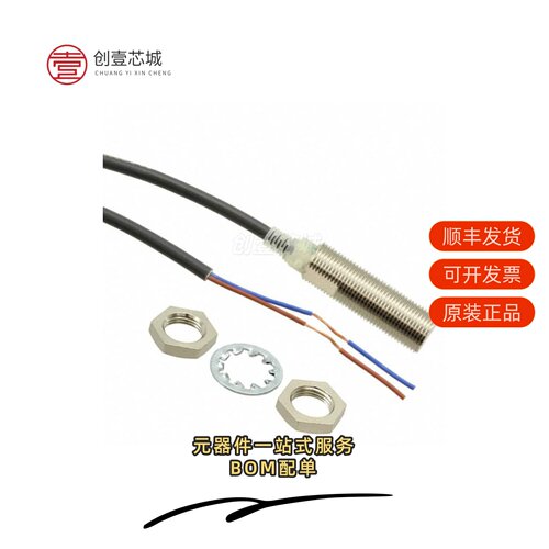 原装E2E-X2Y1|E2E-X2Y1-M1|E2E-X2Y1-M4