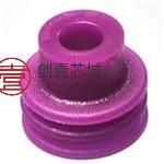 15324990连接器〈汽车连接器 SEAL CBL 1W CAVITY PPL〉