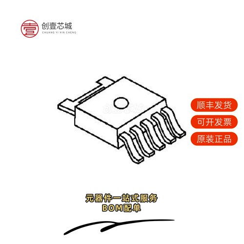原装NJW4154DL3-A-TE2|NJW4152R-B-TE2|NJW4154GM1-A-TE2