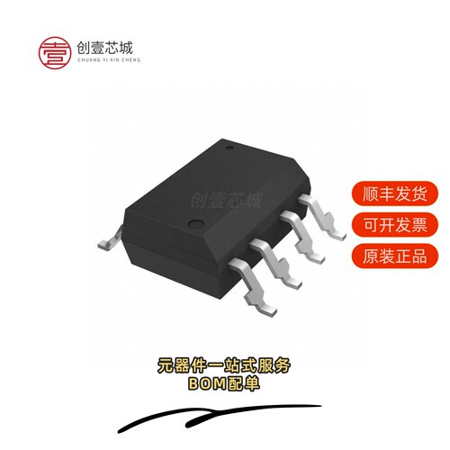 原装PS8501L2-E3-AX|PS8302L-V-E3-AX|PS8352AL2-E3-AX