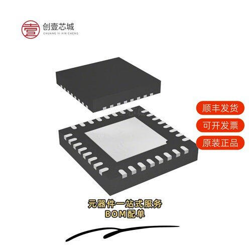 原装AT90PWM316-16MUR|AT90PWM3B-16MU|AT90PWM316-16MU