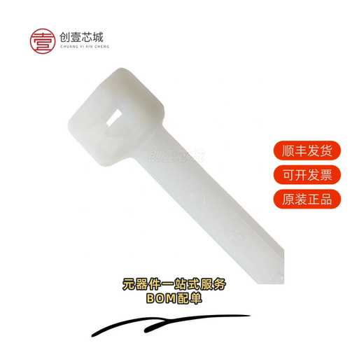 原装PLT2S-C|PLT2M-C0|PLT2I-C76