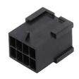 原装正品43020-0801全新集管和线壳 PLUG FREE HNG 8