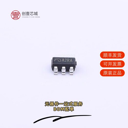 原装ME6219C33M5G|ME6221CM5G|ME6222CM5G