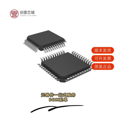 原装PIC16C74B-04I/PQ|PIC16C74B-20/P|PIC16C74B-20/PQ