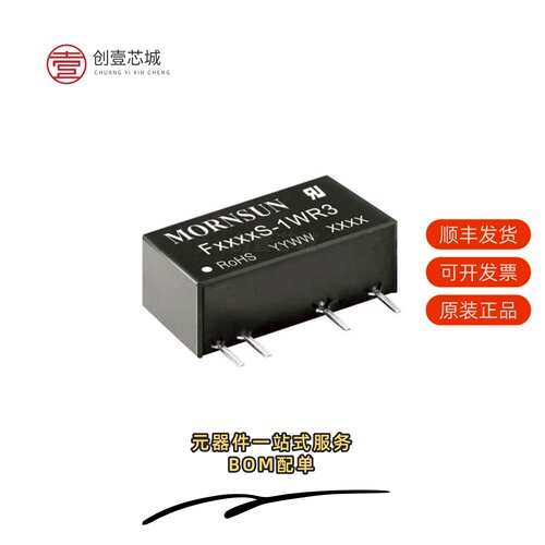 原装F1205S-1WR3|F0512XT-1WR3|F1203S-1WR3