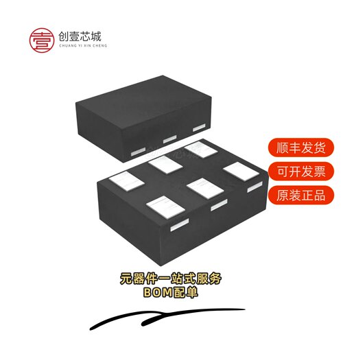 全新正品LSF0101DRYR|LSF0101DTQR|LSF0102DCTR