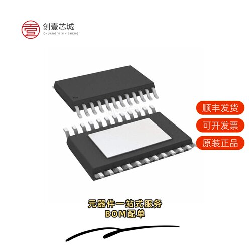 全新正品LM5122ZAPWPR|LM5122QMHX/NOPB|LM5122QMHE/NOPB