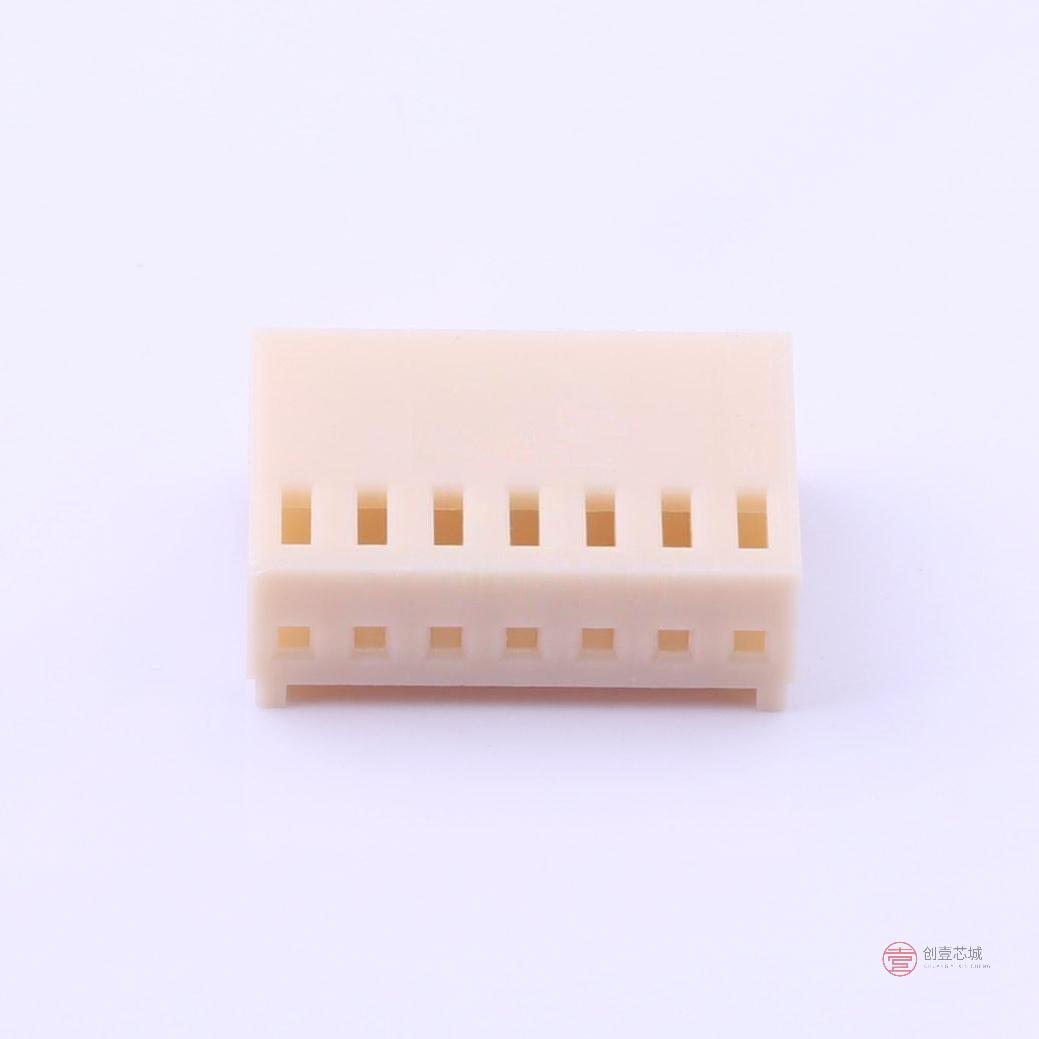 原装A2543H-7P-2-WH全新2.54mm 1x7P正品