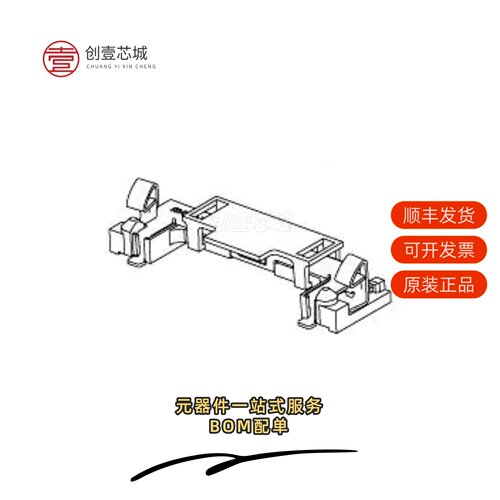 原装48099-4000|48099-5701|480994000