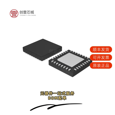原装LAN8740A-EN|LAN8720AI-CP-TR-ABC|LAN8720AI-CP-TR-ABC 