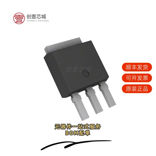 原装FCU900N60Z|FD3501MNTXG|FDA032N08