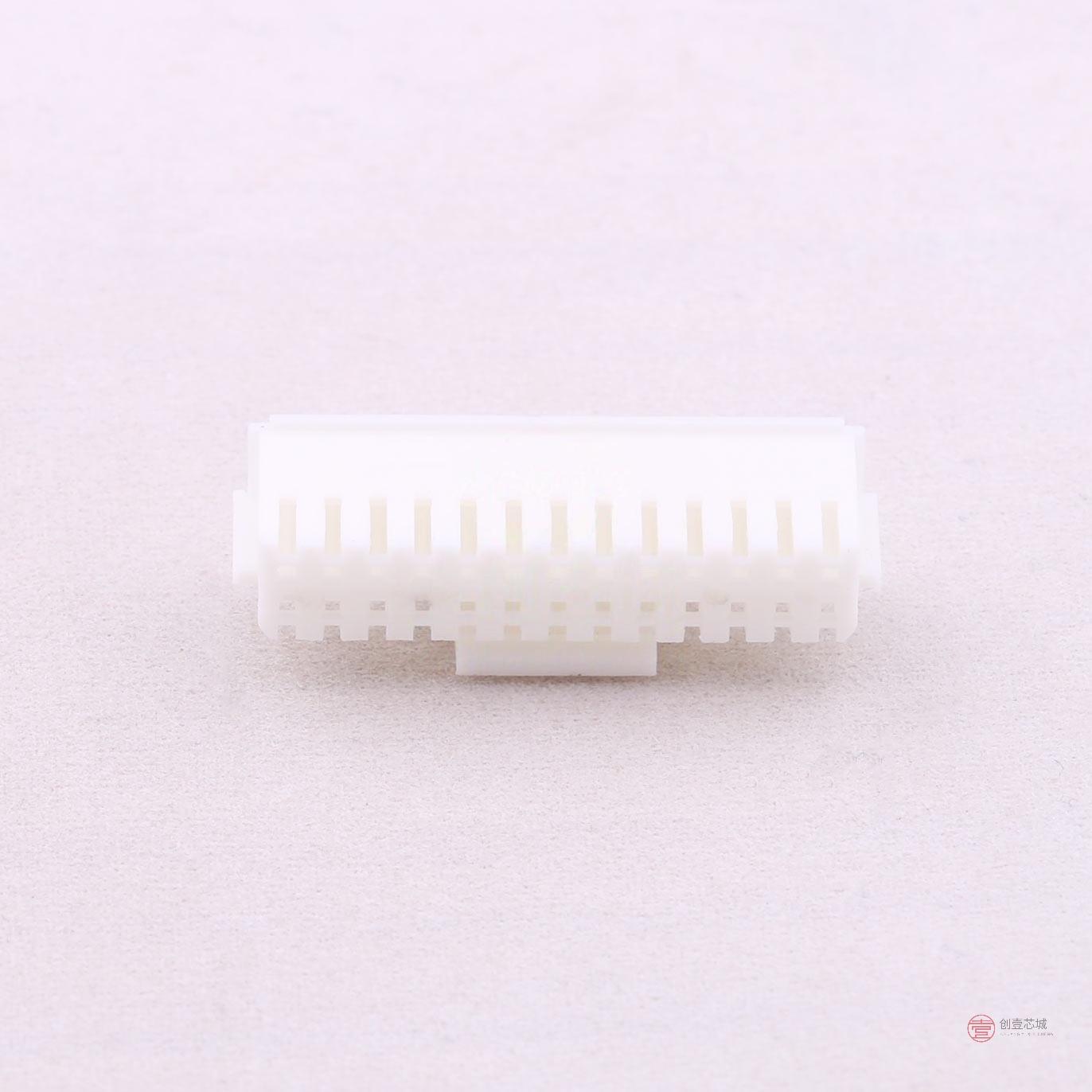 原装A2008H-2X13P全新2mm 2x13P正品