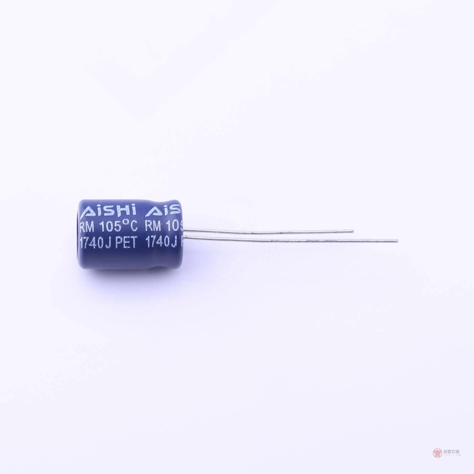 原装ERM1HM101F12OT全新100uF 20% 50V正品
