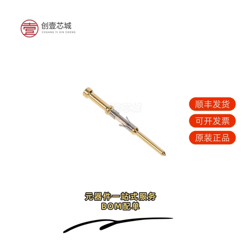 原装FGG.0B.556.ZZC|FGG.0B.732.DN|FGG.0B.309.CLAD56