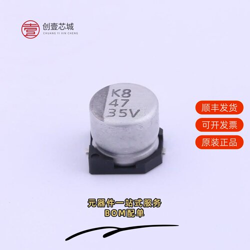原装VE-470M1VTR-0606|VE-470M1VTR-0605|VE-470M2ATR-1010