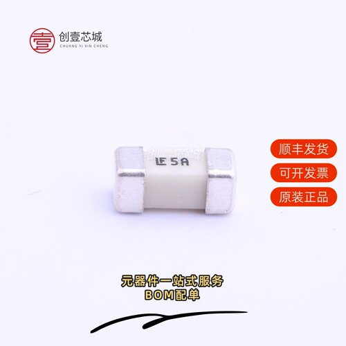 原装0453005.MR|0453003.MR|0453002.MR