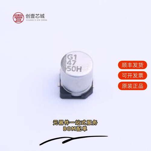原装VZH470M1HTR-0607L|VZH470M1HTR-0806L|VZH470M1HTR-0810
