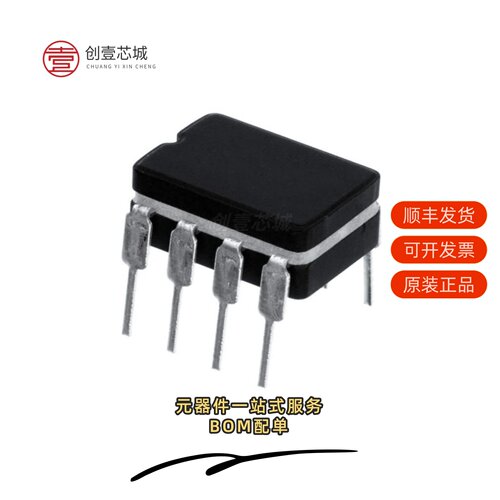 全新正品LM111J-8|LM111H/NOPB|LM111H/883
