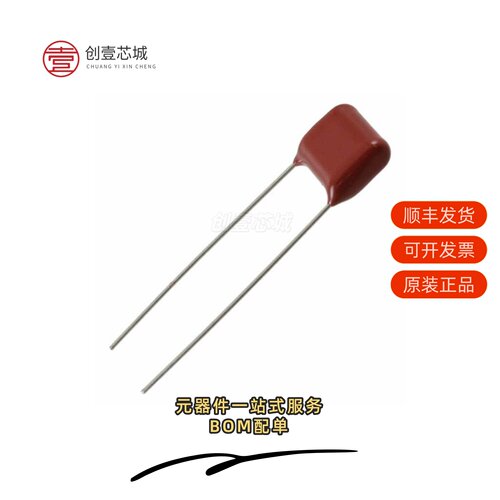 原装ECQ-E2224KF|ECQ-E2224KB|ECQ-E2225JB