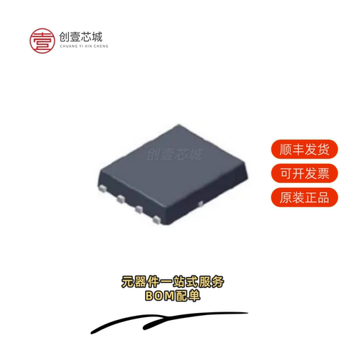 原装FDWS86380-F085|FDWS86369-F085|FDWS86368-F085