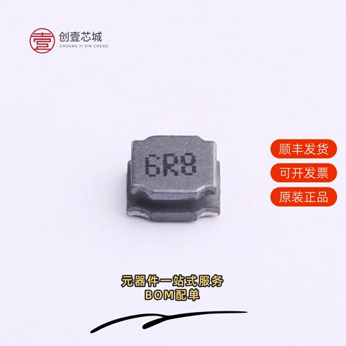 原装MPIT6028-6R8M-LF|MPIT6045-100M-LF|MPIT6045-101M-LF