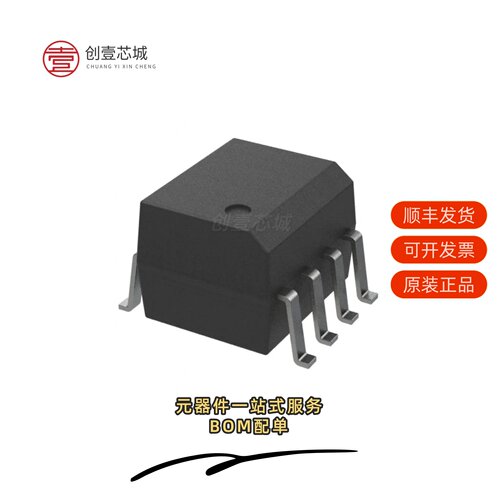 原装MOC207R2M|MOC207VM|MOC207R2VM