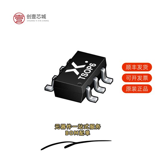 原装PMN40SNAX|PMN40ENEX|PMN40ENAX