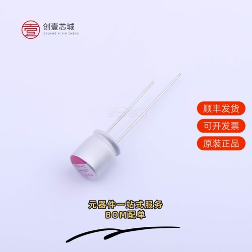 原装ULR477M1CF08RR|ULR477M1CF1ACB|ULR477M1CE11RR