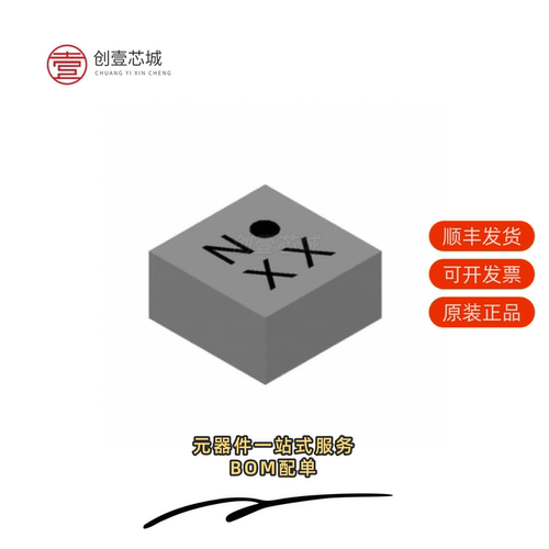 原装MMC5603NJ|MMC3630KJ|MMC5883MA