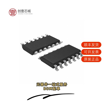 原装MIC5157YM-TR|MIC5158YM-TR|MIC5158YM