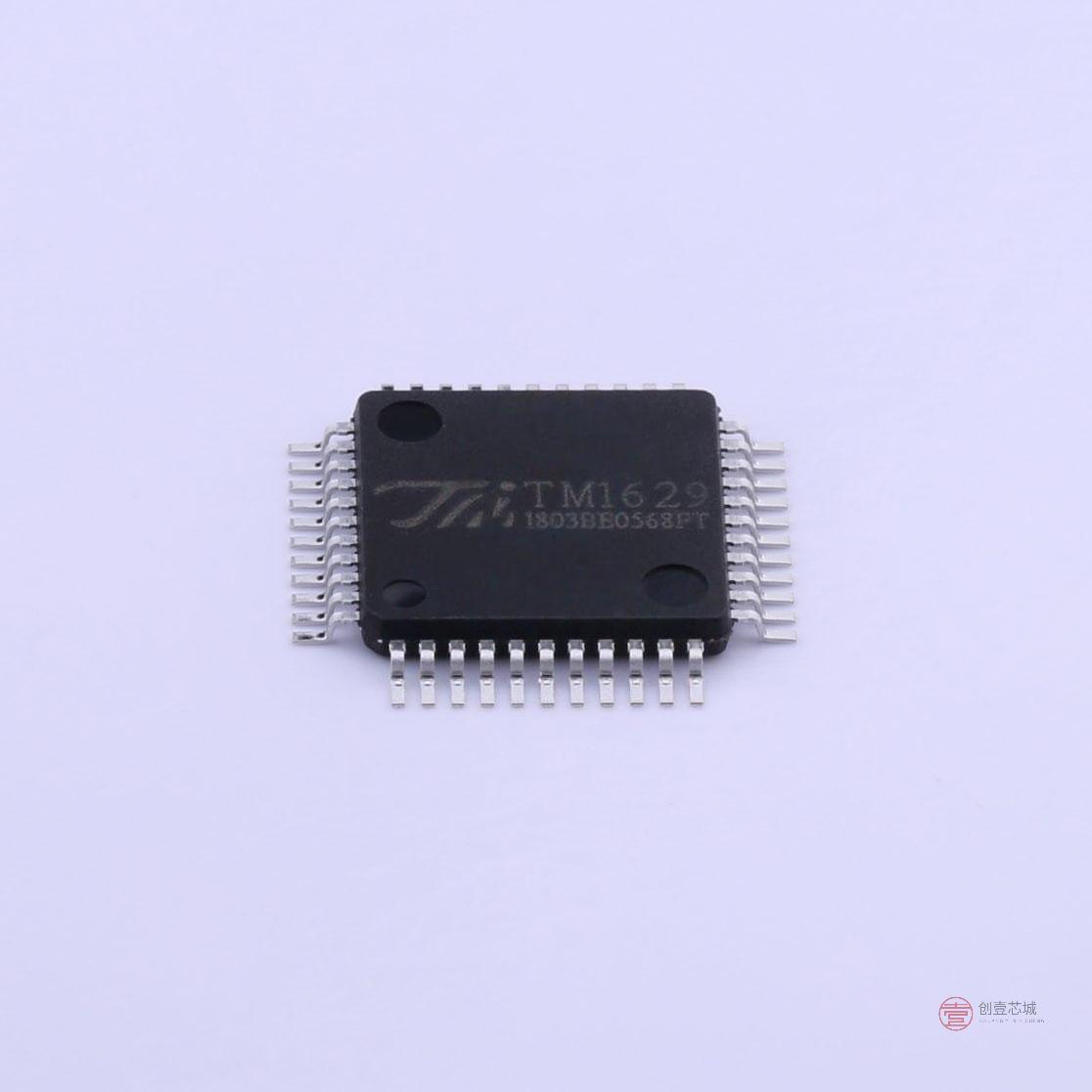 原装TM1629-LQFP44全新TM1629(TM0412B) 长脚正品