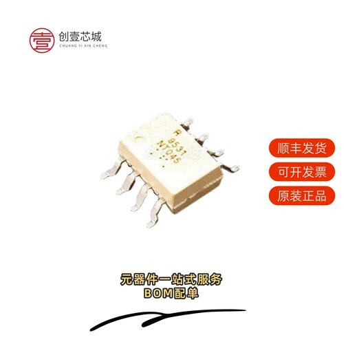原装PS9531L2-E3-AX|PS9513L2-E3-AX|PS9513L3-E3-AX